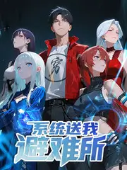 慢行地球旅行纪实综艺全集